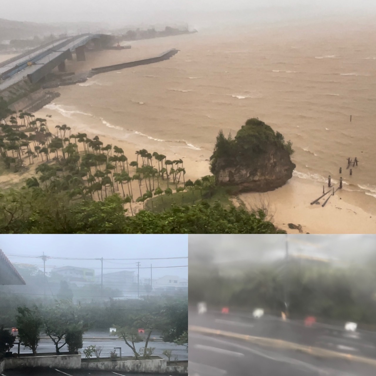 台風上陸